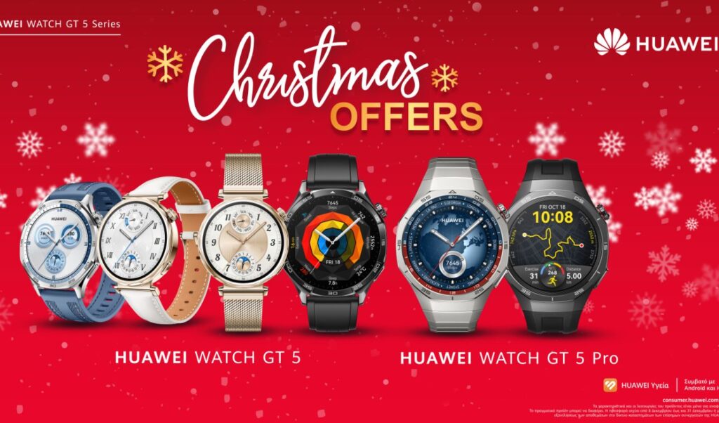 Huawei holiday deals: Cutting-edge technology at special prices