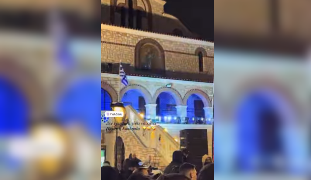 Galatsi rave party on church steps sparks outrage in Athens