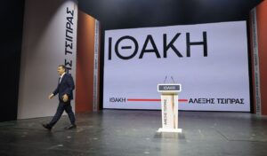 Georgiadis on Tsipras book launch: “SYRIZA of 2023 with 17.7% was nobody else!”