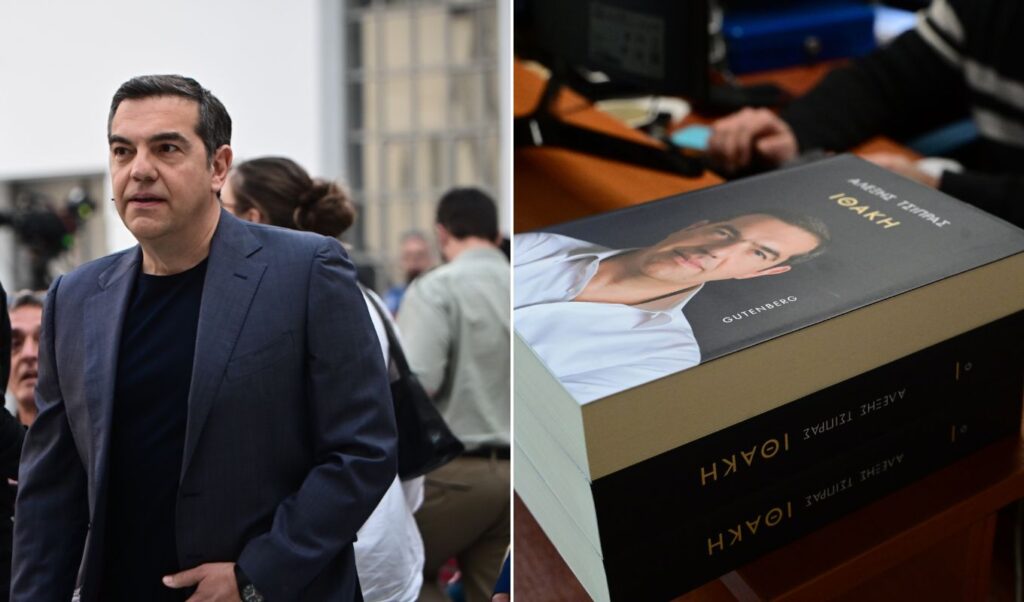 Tsipras’ big comeback at “Ithaca” book launch ahead of new party