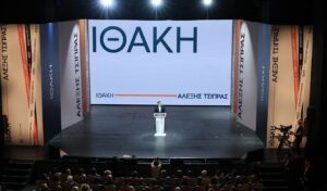 Alexis Tsipras: 72% see “Ithaca” book as herald of new party