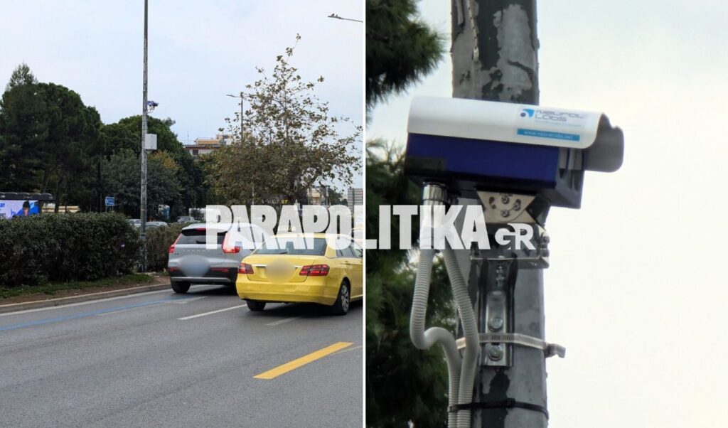 AI cameras catch Athens drivers red-handed in pilot test