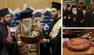 Holy Synod: New Year’s cake cutting ceremony with Archbishop Ieronymos (Photos)