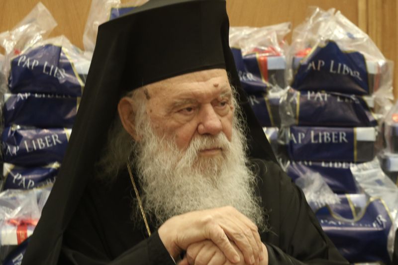 kopi-pitas-iera-synodos__11_