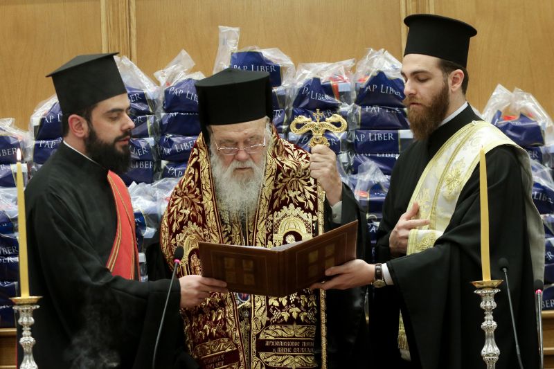 kopi-pitas-iera-synodos__1_