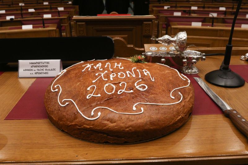 kopi-pitas-iera-synodos__3_