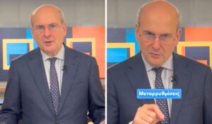 Greek deputy PM showcases 2025 government wins on TikTok