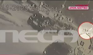 Vouliagmenis Avenue: Video shows 216 km/h Lamborghini speeding spree