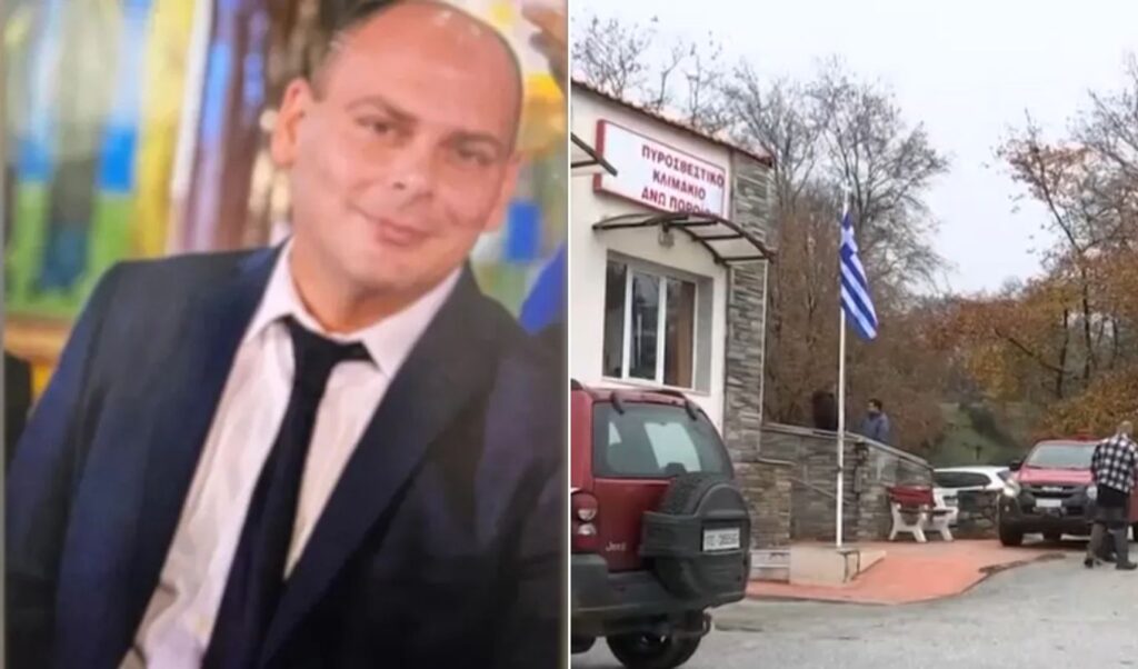 Major twist in Serres disappearance case: Found car doesn’t belong to missing 45-year-old fire chief