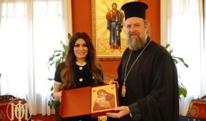 US Ambassador Kimberly Guilfoyle meets with Thessaloniki Metropolitan