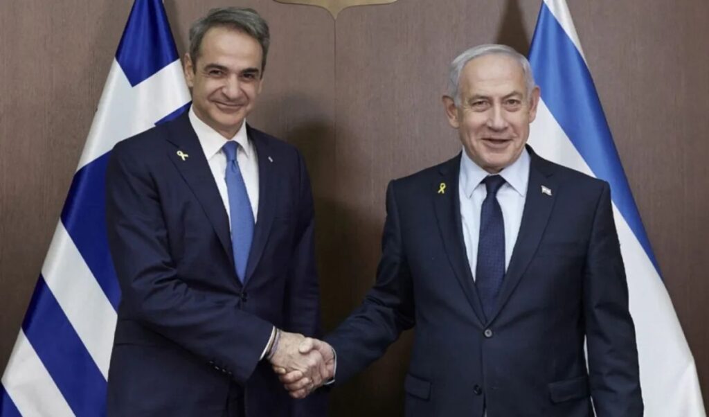 Mitsotakis Israel visit reshapes Middle East balance of power