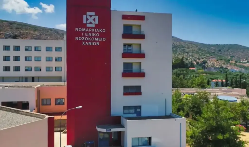 Scandal in Crete: Hospital lawyer embezzled €140,000 over 10 years