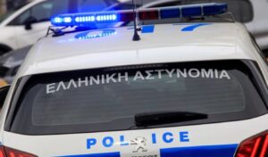 Piraeus: 16-year-old arrested for sexually harassing woman outside Municipal Theater