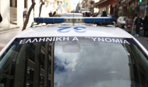 Athens police on high alert for burglars and scammers during holiday exodus