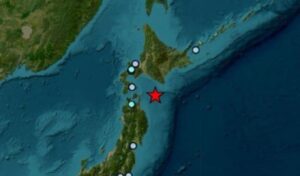 Powerful 7.6 magnitude earthquake hits Japan: tsunami warning issued