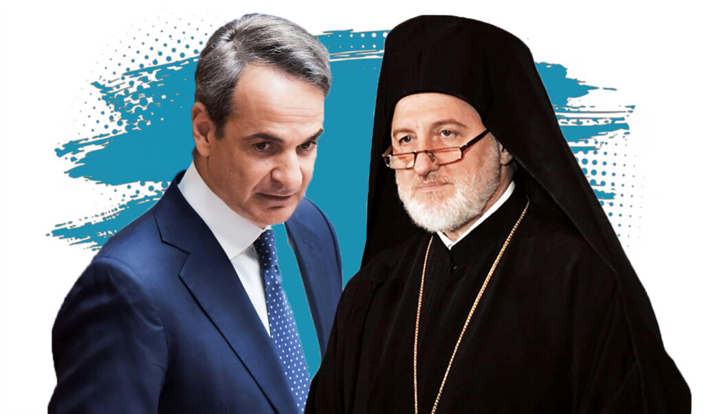Mitsotakis – Elpidophoros: From coldness to cooperation – How the Archdiocese opened Trump’s door to Greece