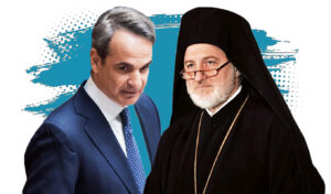 Mitsotakis – Elpidophoros: From coldness to cooperation – How the Archdiocese opened Trump’s door to Greece