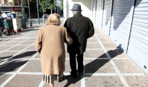 Greek pension payments scheduled for December 19, 2025 – New schedule