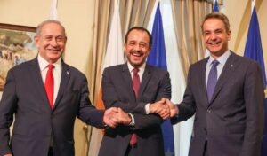 Greece, Cyprus, Israel trilateral summit in Jerusalem today