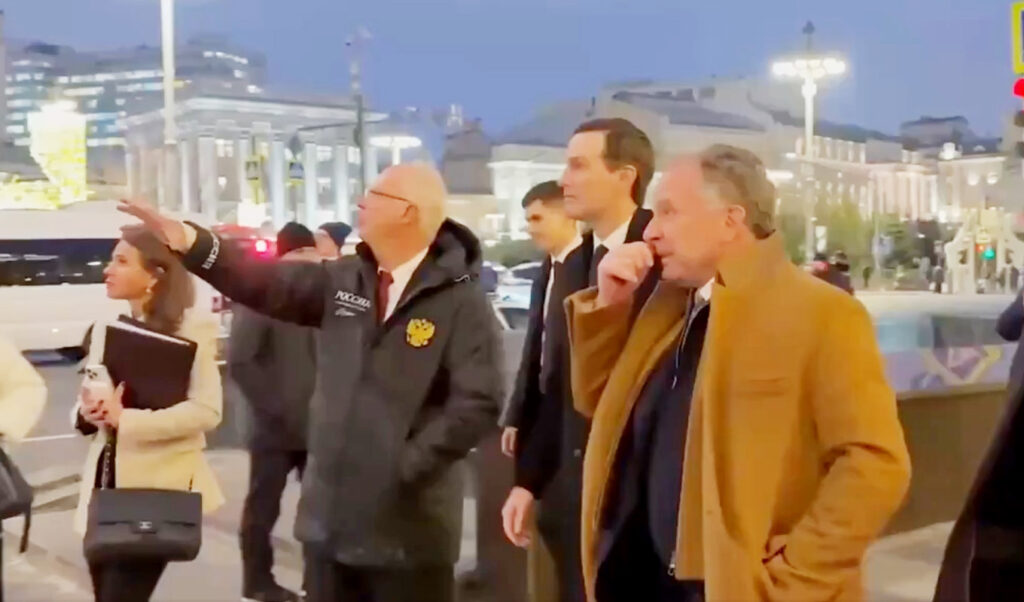 Ukraine war: Witkoff and Kushner dine with Putin’s envoy in Moscow