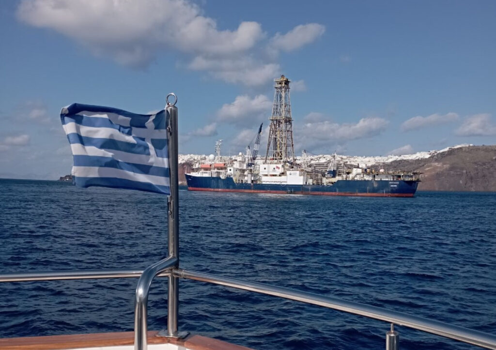 Aegean drilling rig: 2027 milestone year for Greece
