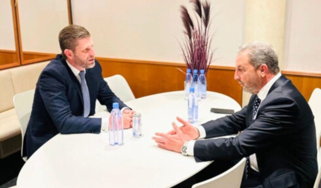 Alexandros Exarchou meets Eric Trump at Davos for investment talks