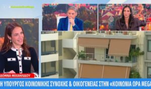 New “Renovate and Rent” program coming with 90% subsidies to unlock vacant homes