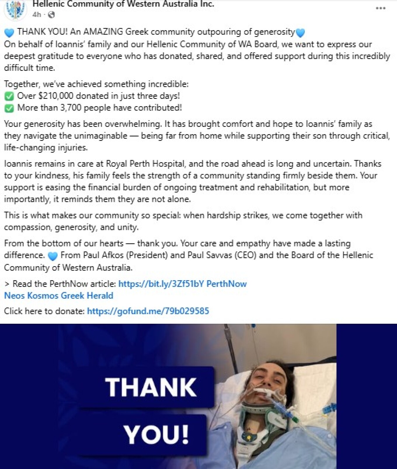 australia-ellinas-atixima