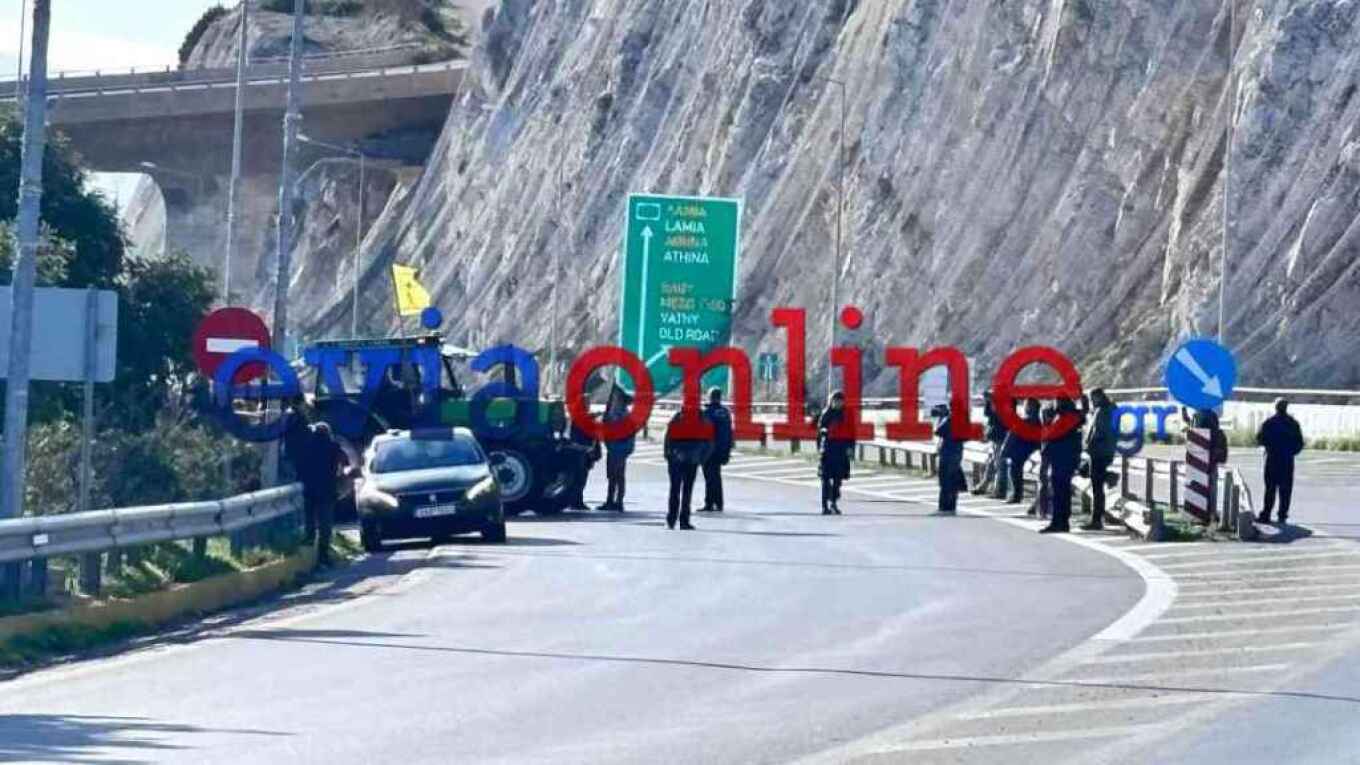 chalkida-mploko-agrotes