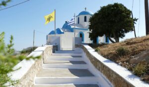 Saint John the Baptist celebration: Major Orthodox feast January 7