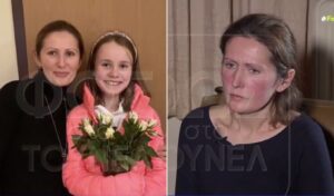 16-year-old girl vanishes from Patras: Mother’s plea “give us a sign”