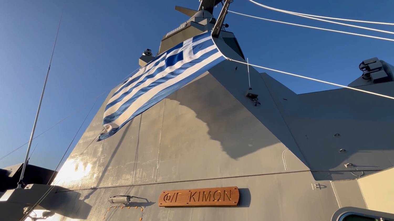 fregata-kimon-ypodoxi-eikones_20_