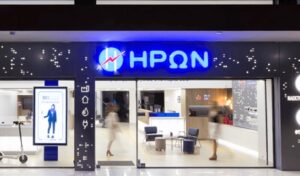 HERON maintains green tariff unchanged for fourth consecutive month