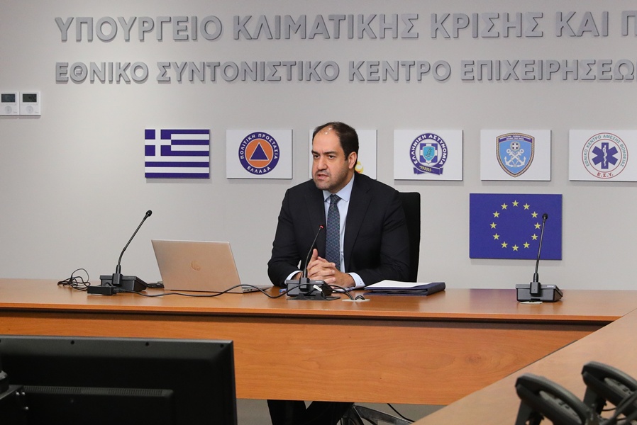 kefalogiannis-energi-maxi4977836