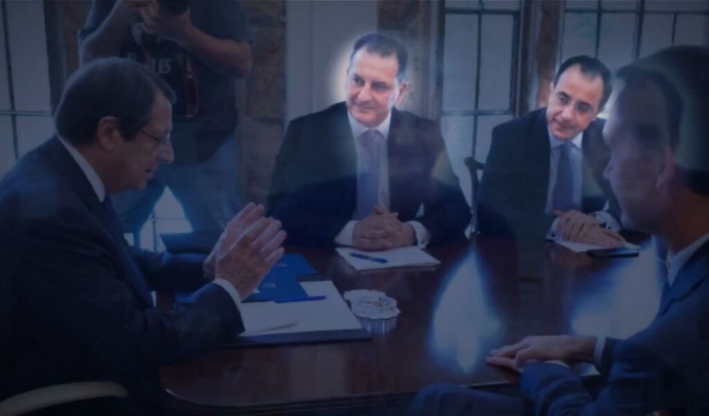 Cyprus: Video reveals alleged financial irregularities in Christodoulides’ 2028 campaign