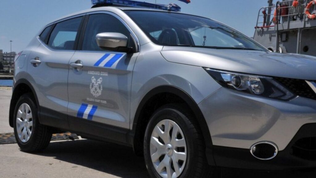 Coast Guard arrests four in Athens and Alexandroupoli over international cocaine trafficking ring