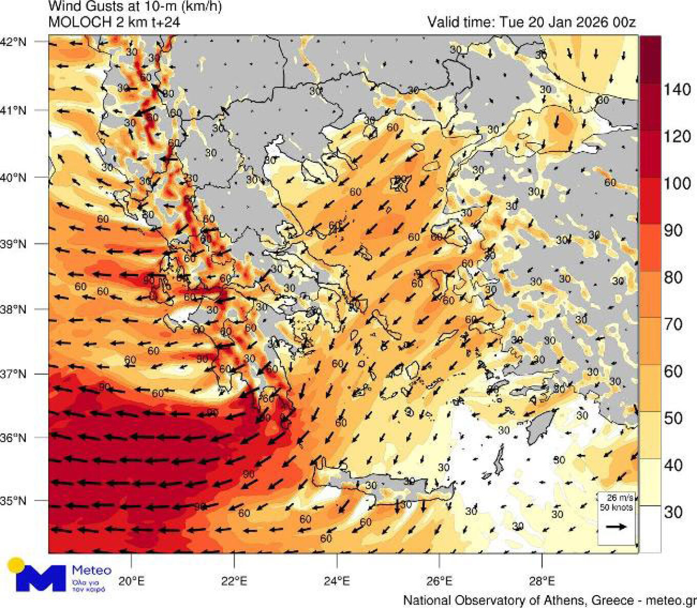 meteo-anemoi-trith_eikona