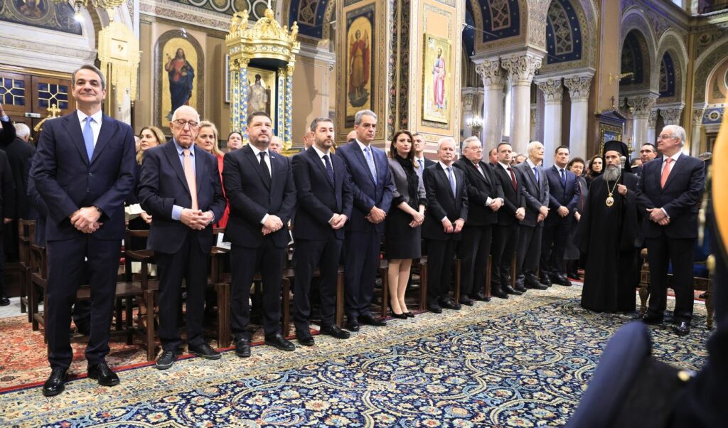 Greek political leaders attend Orthodox New Year ceremony in Athens