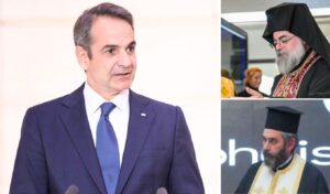 Mitsotakis on election of new Metropolitans of Cydonia and Sfakia: “New era for the Church of Crete”