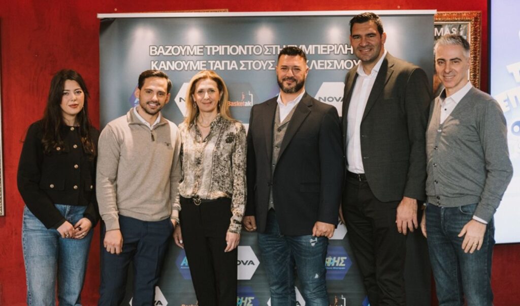 Nova presents “Never give up” documentary on disability basketball