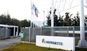 Novartis case: Suspended prison sentences for former witnesses