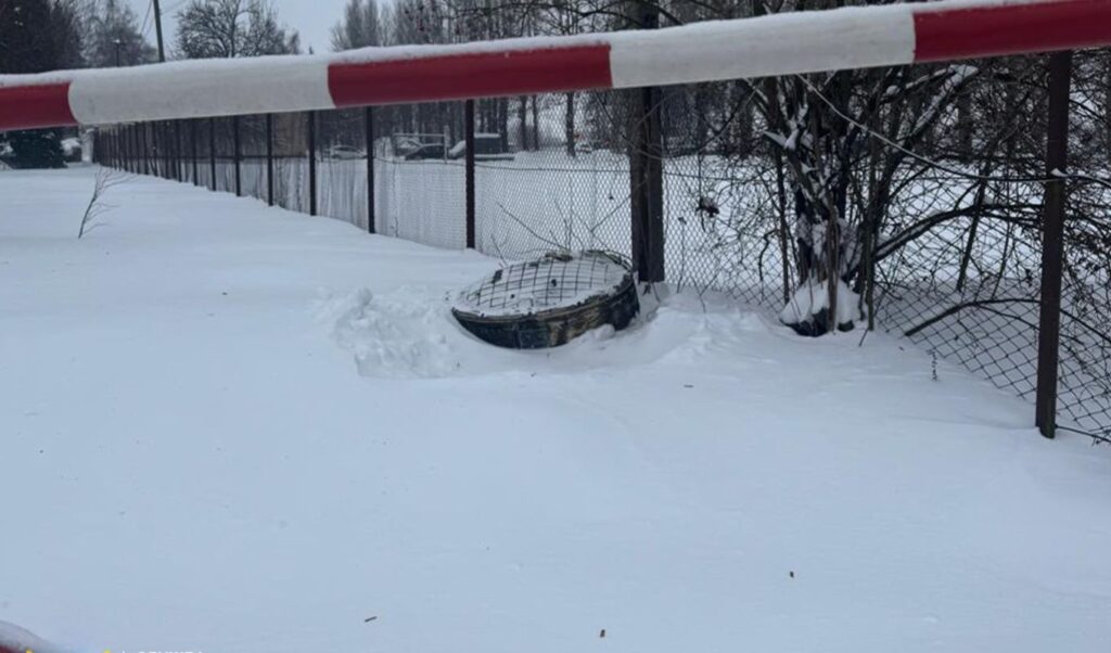 Ukraine: Oreshnik ballistic missile fragments found after Lviv strike