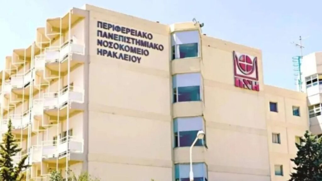 28-year-old mother found bloodied in ditch in Crete: Husband faces attempted murder charges