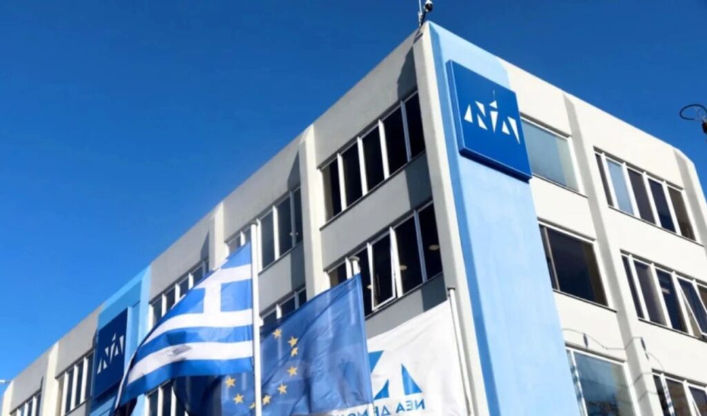 New Democracy sources: “OPEKEPE’s chronic dysfunctions revealed in former SYRIZA-era president’s testimony”