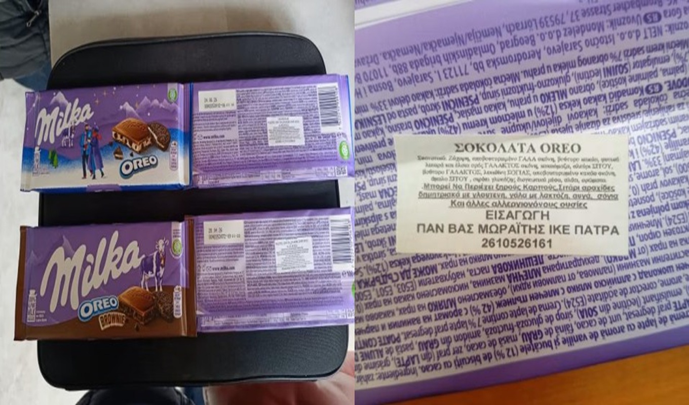 sokolata-efet-milka-anaklhsh