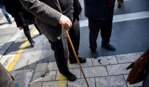 February 2026 pensions: Payment dates announced by EFKA