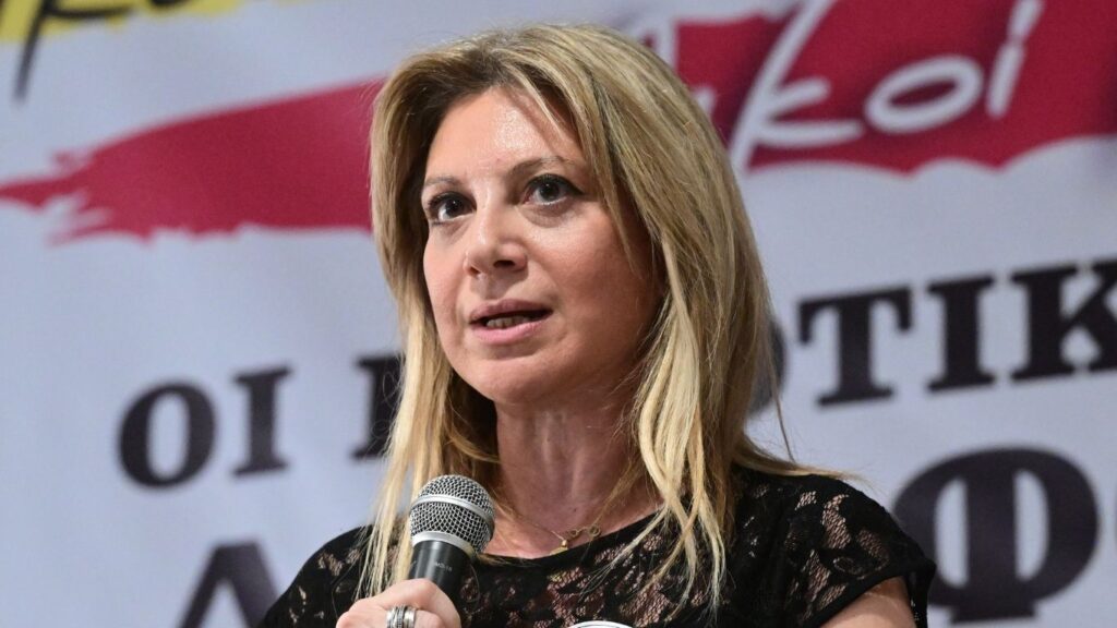 Tempi Victims Association: Tax audit reveals financial irregularities