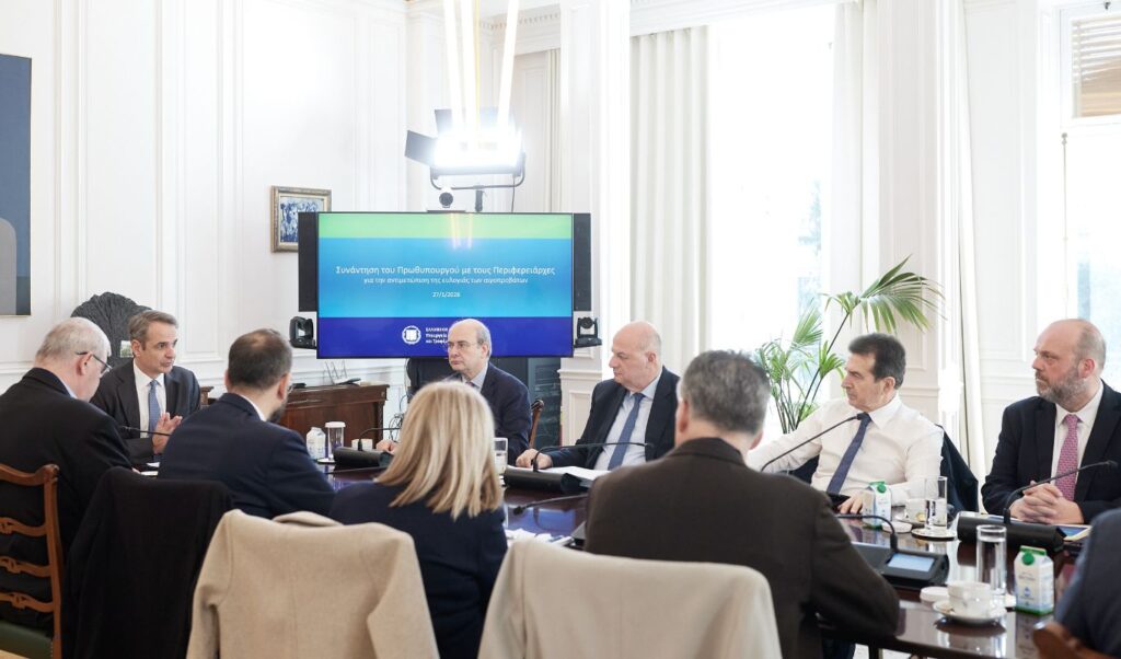 Greece strengthens biosecurity measures against sheep and goat pox