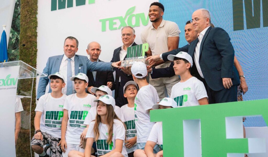 Greece launches first national school recycling championship