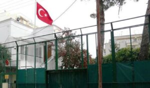 Turkey makes irredentist claims over alleged “Turkish minority” in Western Thrace